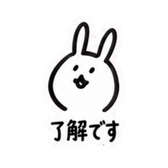 Yuru Animal Polite Stickers Rabbit