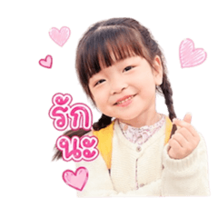 DayoungMom_20260502182512