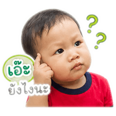 belle_20260502145342