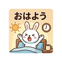 Morning, Noon, and Evening Greetings
