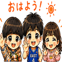 My family's S