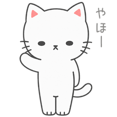 Calm Cat Stickers 2 - Just Right Tone