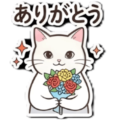Elegant White Cat