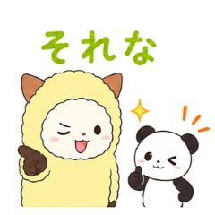 Friendly Alpaca & Panda Stickers2