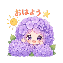 Daily Use Soft Hydrangea Stickers