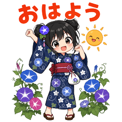 Yukata Girl Summer Stickers 40