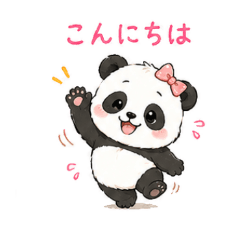 Fluffy Panda Girl  Chill Daily Stickers