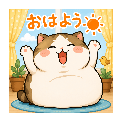 Everyday Chubby Cat Stickers