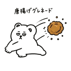 用食物攻擊的小熊