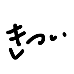Rings_20260427020742