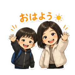 sister- Daily Chat Stickers3