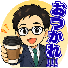 Polite Office Guy Daily Stickers