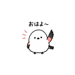 CHILL Shimaenaga Bird Stickers