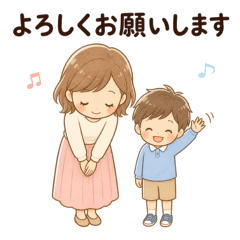 Piano Lesson Mom & Boy Stickers
