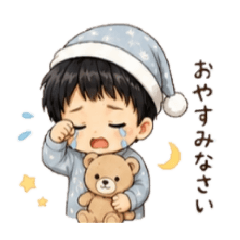 kujikuji_20260502143002