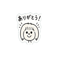 Anry Everyday Use Stickers