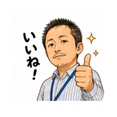 Everyday Chill Guy Stickers