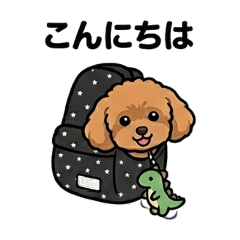 Choco in a Bag: Daily Sticker Pack