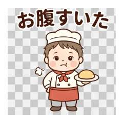 Shiho's Cute Daily Stickers