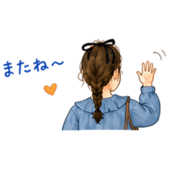 Sweet & Gentle Girl Stickers