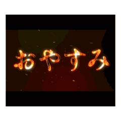 SAGA_20260503230959