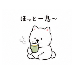 Shiba | Tea Time Stickers