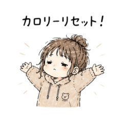 Relatable Diet Girl Stickers