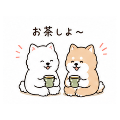 Shiba | Tea Time Stickers 2