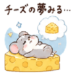 Fat mice are big eaters.