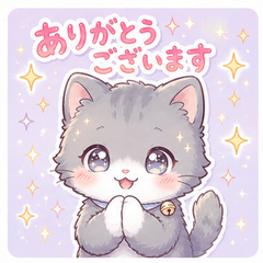 Sparkly Kitten Polite Stickers