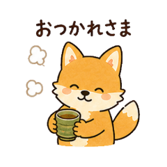 Cozy Fox Family Chat Stickers