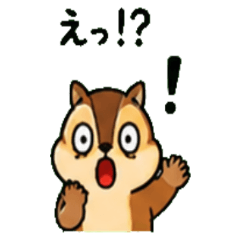 Squirrel Janapnese Greeting 01