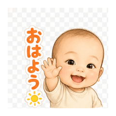 Cute baby Daily Stickers captain