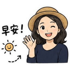 Anny 系列1