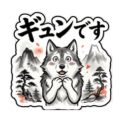 Wolf Japanese Style Trend Stickers