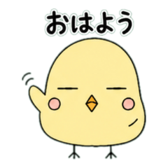 Cute Chick Daily Stickers2