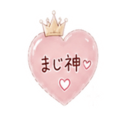 yoshie_20260502143758