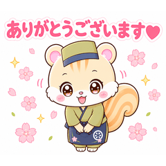 Carefree Squirrel Wagashi Stickers Dama