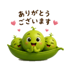 Peapod Pals: Gurinpizu