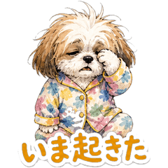 Yurudog stamp