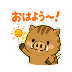 ino - Daily Chat Stickers