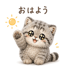 Fluffy Pallass Cat Daily Stickers