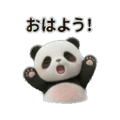 Chee-Panda: Fluffy Daily Expressions