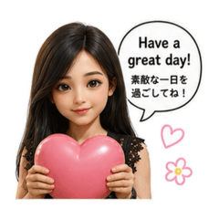 Realistic Kawaii Girl - English Japanese