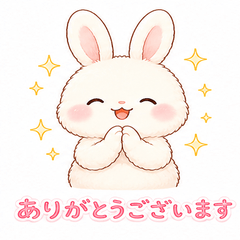 Fluffy Bunny Polite Stickers