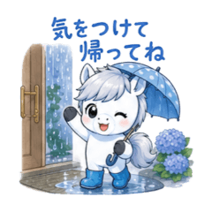 Cute Pony Rainy Season Stickers