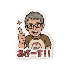 Yasu Products._20260427040408