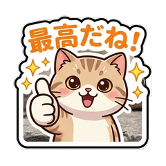 Munchkin Chibi Reactions Sticker Pack