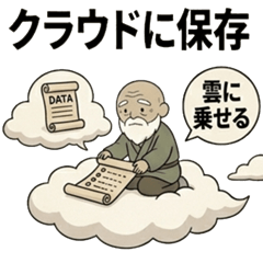 Tech Sage: Funny Literal Jargon