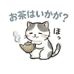 It's a loose cat stamp.